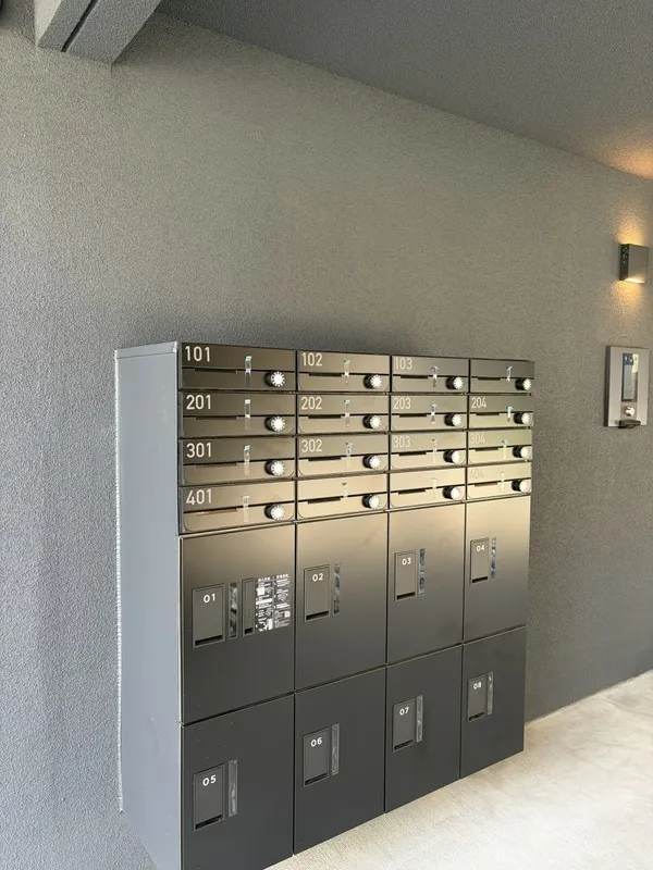 Trias446 - Other - ["Locker", "Grey", "Household hardware"]