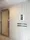 Grace Court Tsukishima - Exterior - ["Flooring", "Floor", "Tile"] thumbnail