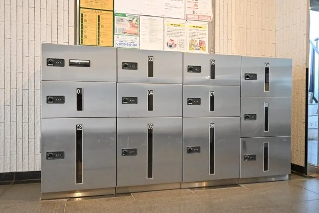 Nichishin Palace Stage Kichijoji - Exterior - ["Locker", "Machine", "Aluminium"]