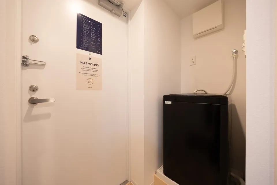 Hmlet Sangenjaya II - Interior - []