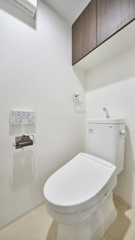 Weave Base - Ueno North - Interior - ["Toilet seat", "Toilet", "Plumbing fixture"]