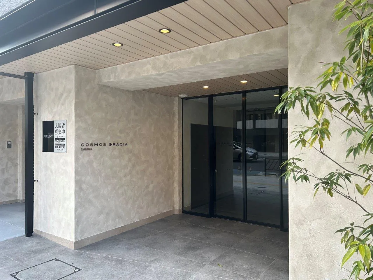 JMF Residence Kuramae Torigoe - Exterior - ["Property", "Fixture", "Door"]