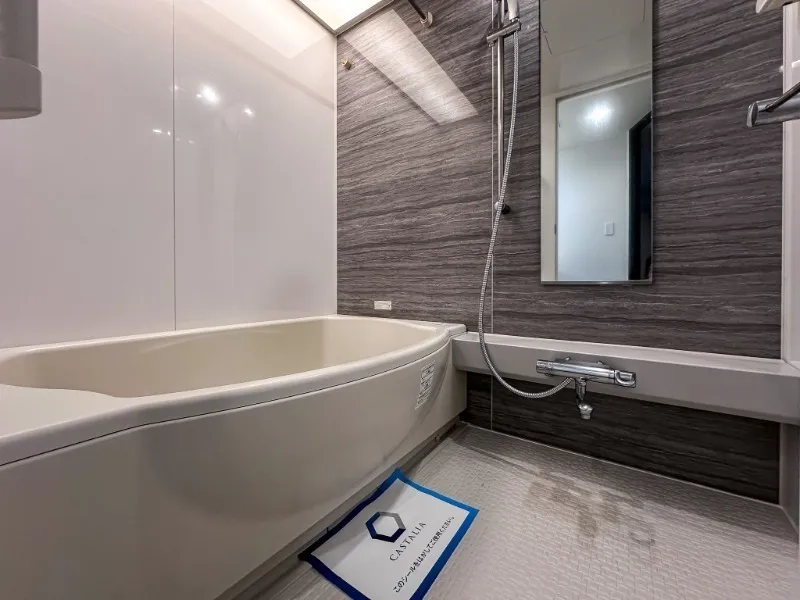 Castalia Azabujuban - Interior - ["Plumbing fixture", "Flooring", "Bathroom"]