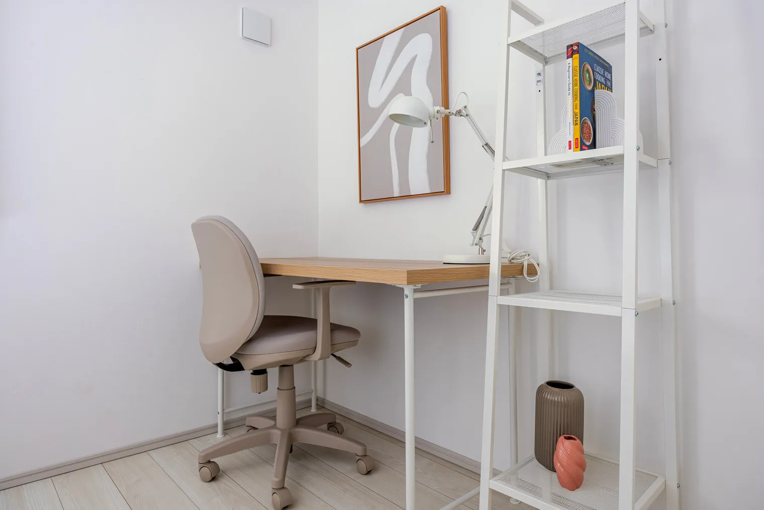 U residence Shimokitazawa - Interior - []
