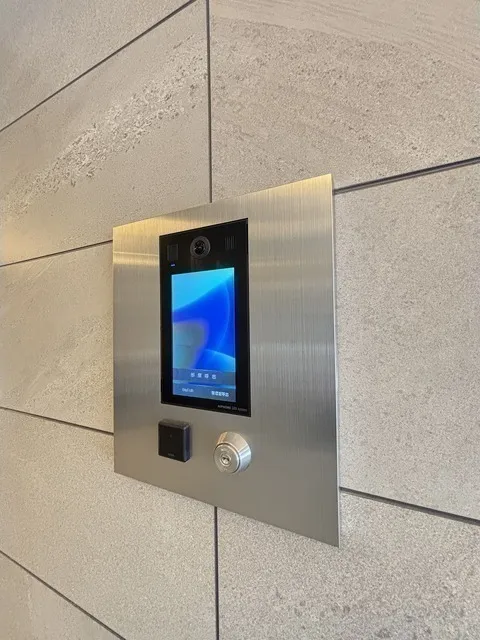 Daffitto Kinshicho - Exterior - ["Electronic device", "Technology", "Display device"]