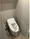 Brands Shibaura - Interior - ["Toilet seat", "Toilet", "Plumbing fixture"] thumbnail