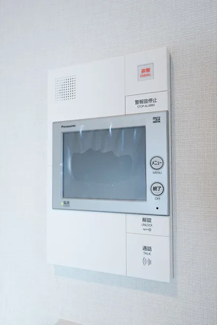 La Tierra Otorii - Interior - ["Electronic device", "Technology", "Machine"]