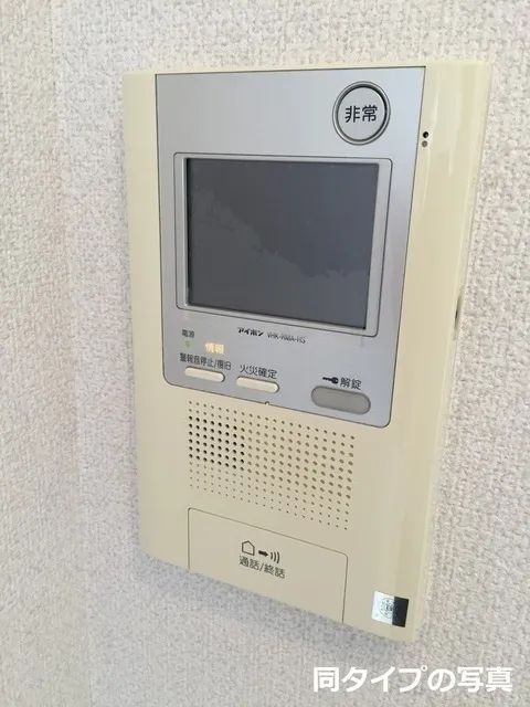 Comforia HIgashi-IKebukuro  - Interior - ["Product", "Electronic device", "Technology"]