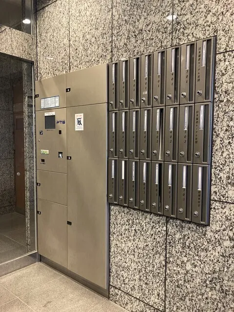 Jera Ebisu Residence - Other - ["Composite material", "Locker", "Metal"]