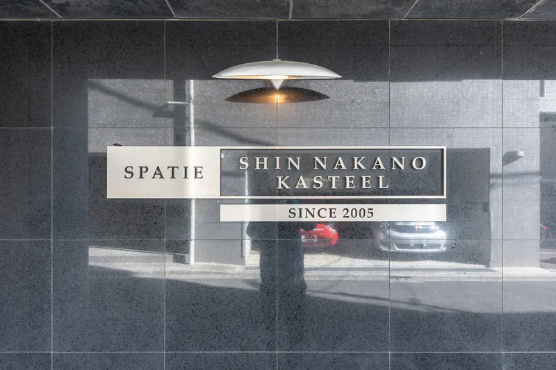 Spacie Shin-Nakano Castel - Other - ["Concrete", "Silver", "Tile"]