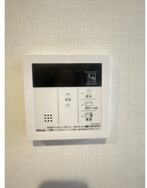 Comforia Liv Minamisunamachi East - Interior - ["Electronic device", "Technology", "Machine"]