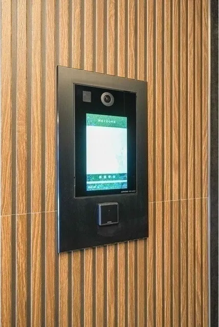 BPR Residence Oshima - Other - ["Electronic device", "Technology", "Display device"]