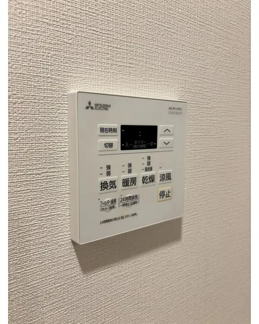 Geoent Ueno Inaricho - Interior - ["Technology"]