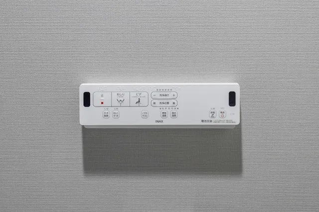 ARKMARK Otsuka - Interior - ["Major appliance"]