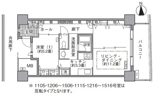 Acty Shiodome - Floor Plan - ["Diagram", "Floor plan", "Technical drawing"]