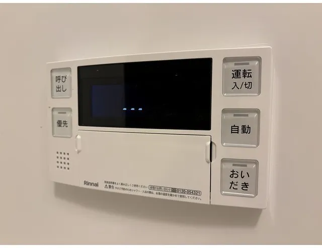 Wellis Urban Sumiyoshi East - Interior - ["Electronic device", "Electronics", "Technology"]