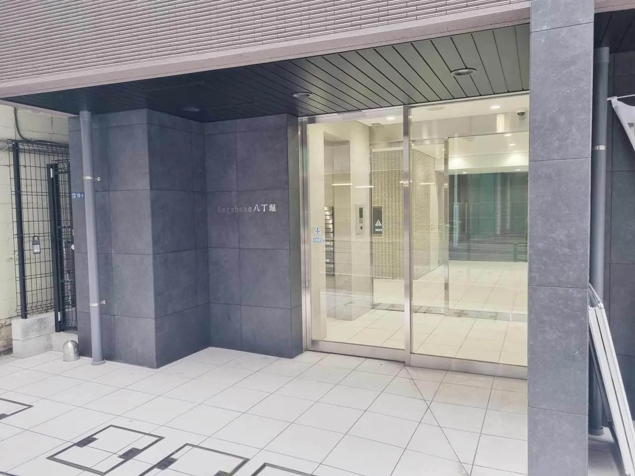 Mynavi STAY Nihonbashi Kabutocho - Exterior - []