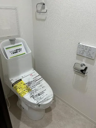 Proud Kemigawahama, Room 404