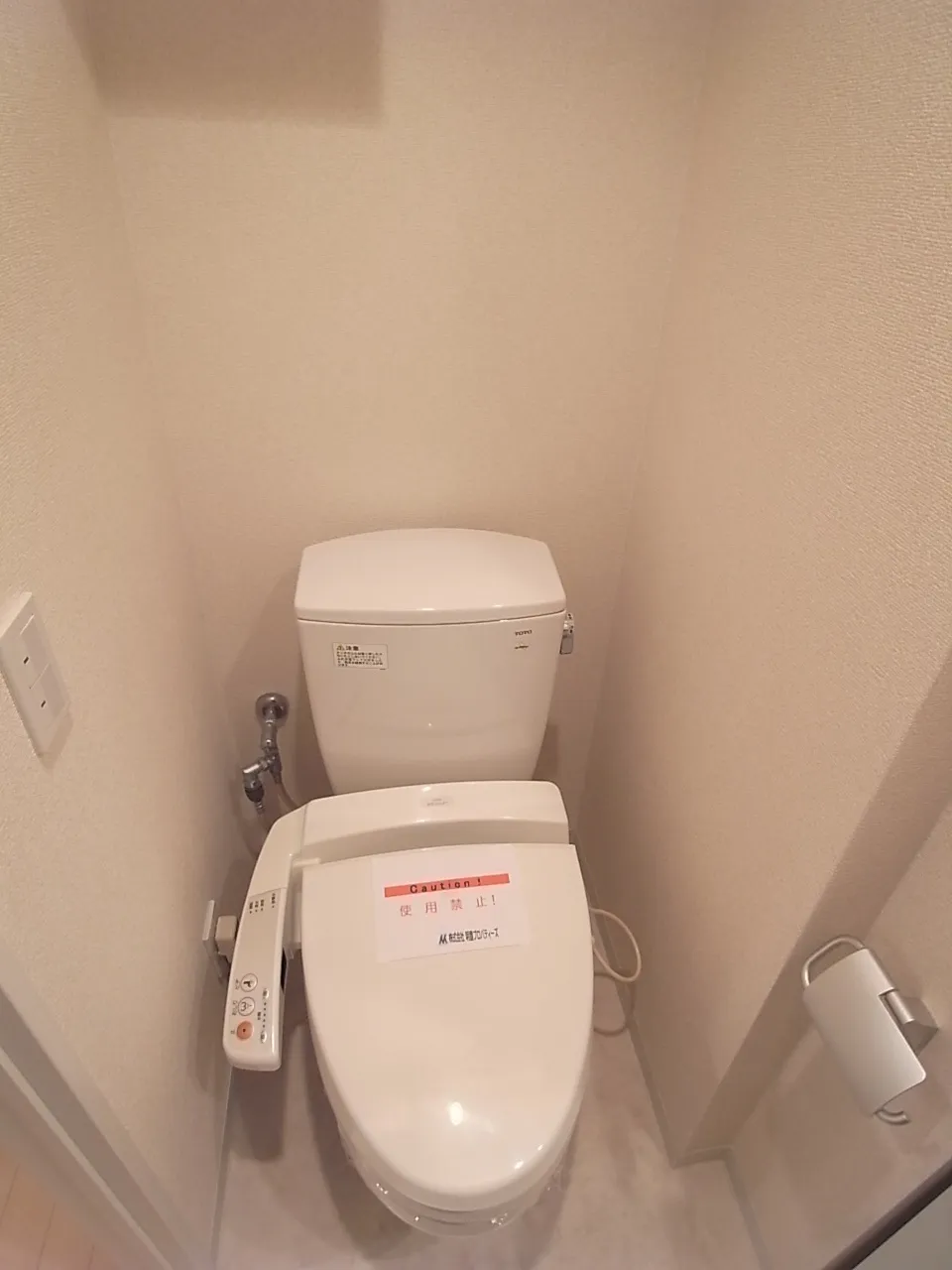 Residence Omori - Interior - ["Toilet seat", "Plumbing fixture", "Toilet"]