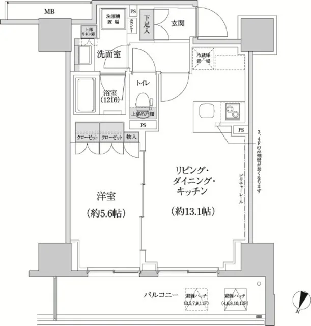 Park Habio Shibuya Honmachi Residence - Floor Plan - ["Diagram", "Plan", "Floor plan"]