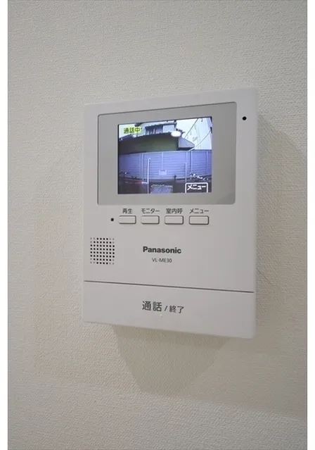 Luna Court Koiwa - Interior - ["Electronic device", "Display device", "Technology"]