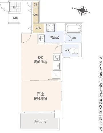 Silver Plaza Hakusan, Room 802