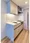 Lefon Progres Akabane Marks - Interior - ["Kitchen", "Countertop", "Major appliance"] thumbnail