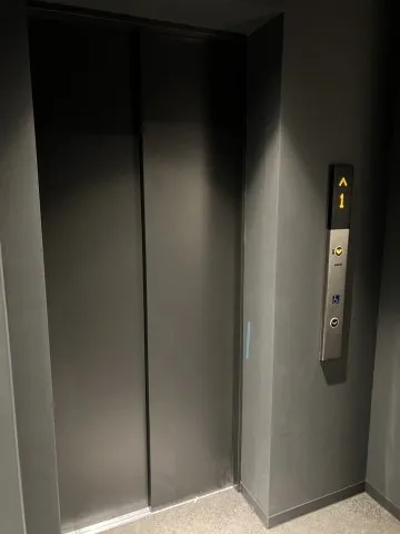 Proud Flat Oimachi - Exterior - ["Elevator"]