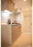 Comforia Kinshicho DEUX - Interior - ["Flooring", "Floor", "Wood flooring"] thumbnail