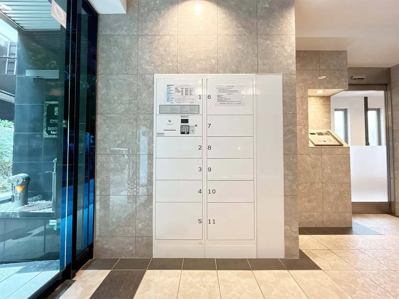 Mynavi STAY Miraie Sangenjaya Taishido - Exterior - []