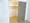 Dyna Oshima - Interior - ["Flooring", "Floor", "Wood"] thumbnail