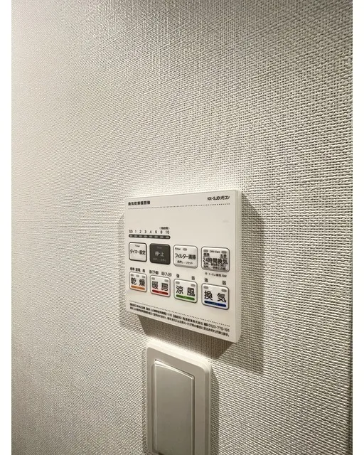 Comforia Liv Nagafukucho - Interior - ["Technology", "Electronics"]