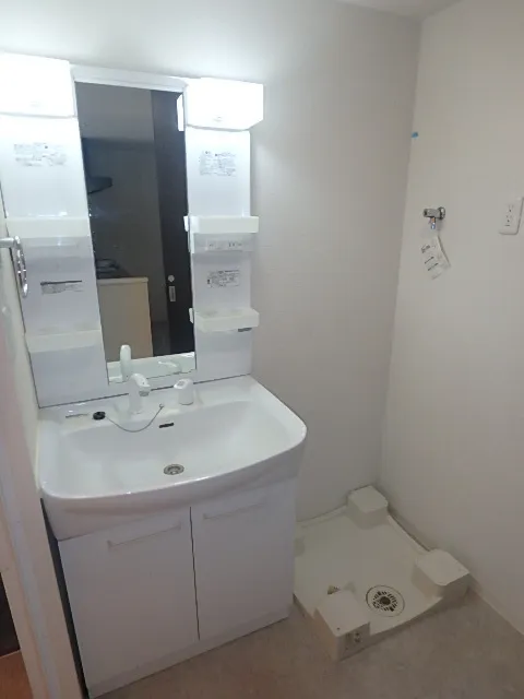 Prime Urban Tokyo Skytree - Interior - ["Bathroom Sink", "Plumbing fixture", "Sink"]