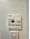 Comfortia Liv Bunkyo Sendagi - Interior - ["Technology", "Electronics", "Wall Socket"] thumbnail