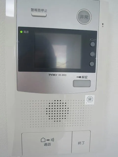 Lafista Ikebukuro - Interior - ["Electronic device", "Technology", "Electronics"]
