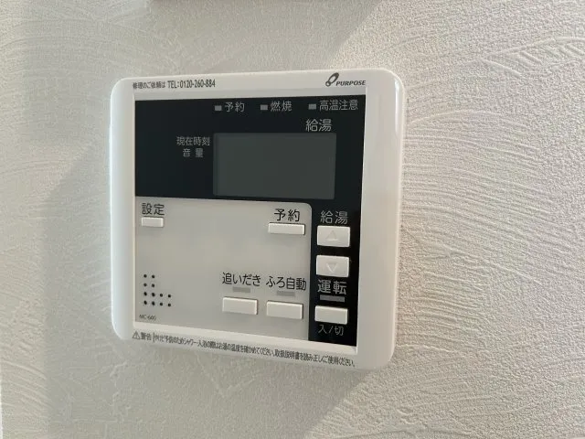 El Faro Komazawa Daigaku - Interior - ["Electronic device", "Technology", "Electronics"]