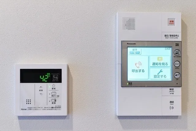 Lefon Progres Akabane Marks - Interior - ["Electronic device", "Technology", "Machine"]