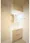 2-21-2 Koishikawa, Bunkyo-Ku, Tokyo - Interior - ["Wood", "Flooring", "Bathroom cabinet"] thumbnail