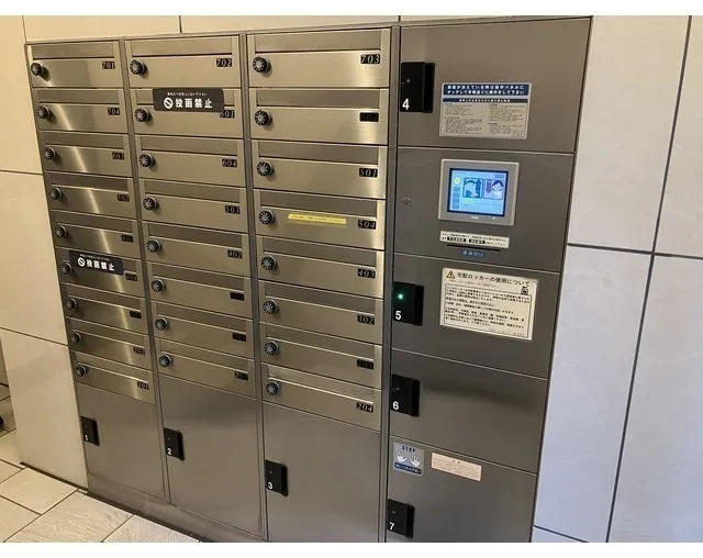 Cosmo Lead Higashi Nippori - Exterior - ["Locker"]
