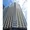 Brillia Towers Meguro North Residence - Exterior - ["Cloud", "Sky", "Building"] thumbnail