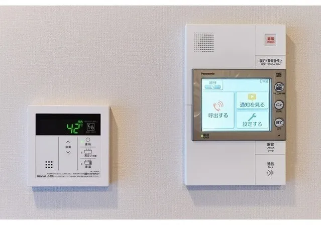 Lefon Progres Akabane Marks - Interior - ["Electronic device", "Technology", "Machine"]