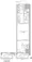 Park Axis Shinagawa Tennozu Isle - Floor Plan - [] thumbnail