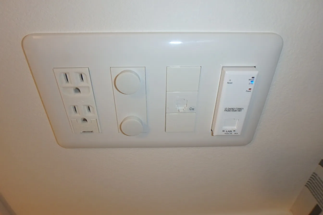 Gran Casa Nihonbashi Hamacho - Interior - ["Technology", "Wall Socket", "Electronics"]