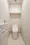 Comforia Liv Bunkyo Gokokuji - Interior - ["Toilet seat", "Flooring", "Plumbing fixture"] thumbnail