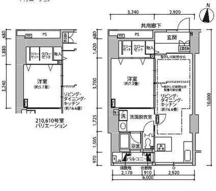 Shinonome Canal Court CODAN Building No.11 - Floor Plan - ["White", "Plan", "Diagram"]