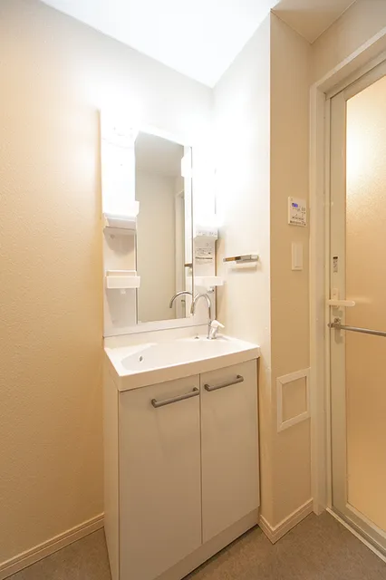 Maison De Takaya - Interior - ["Bathroom Sink", "Plumbing fixture", "Sink"]
