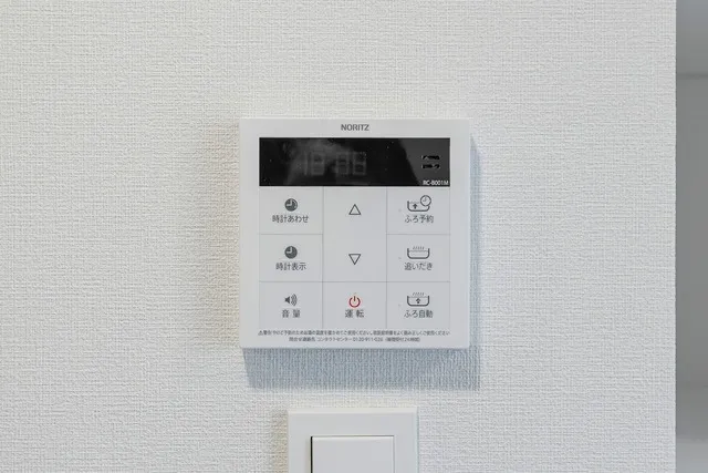 Clarity Magome - Interior - ["Technology", "Thermostat", "Home automation"]