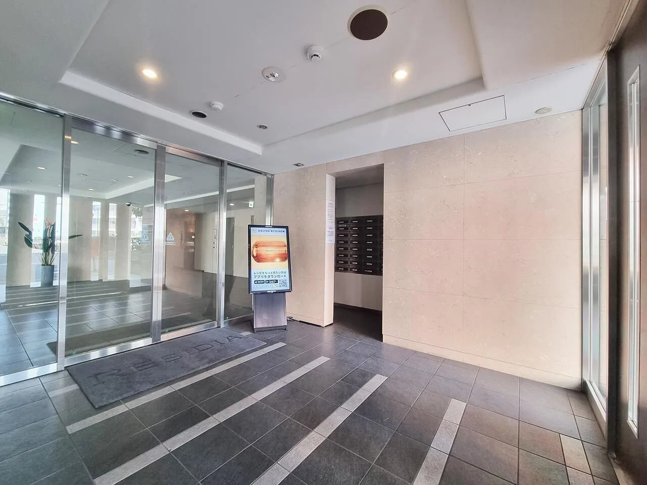 Mynavi Stay Higashishinagawa - Exterior - ["Floor", "Commercial building", "Tile Flooring"]