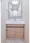 Gran Casa Hikifune II - Interior - ["Plumbing fixture", "Sink", "Bathroom Sink"] thumbnail