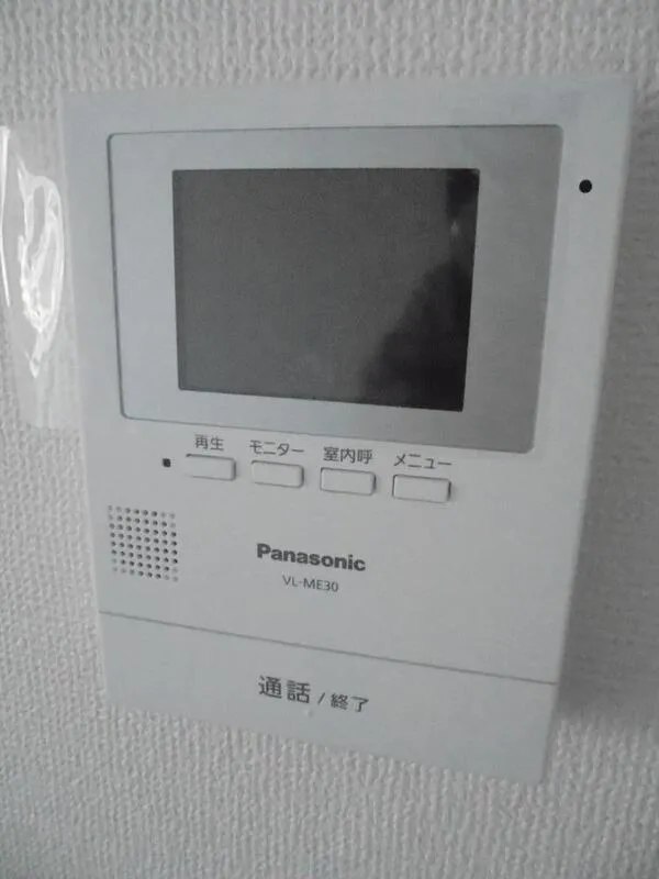 Palais D'Or Ikebukuro - Interior - ["Electronic device", "Display device", "Electronics"]